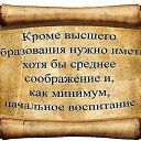 ���� ������, ������� - ��������� 19 �������� 2014 � ������ ���� ����������
