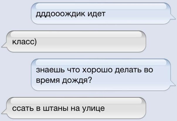    :D - 29  2014  17:44