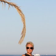 �����, 53 ����, ������