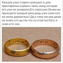 ���� ���� ))), ������ - ��������� 12 �������� 2014 � ������ ������ ��������