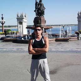 �������, ������, 42 ����