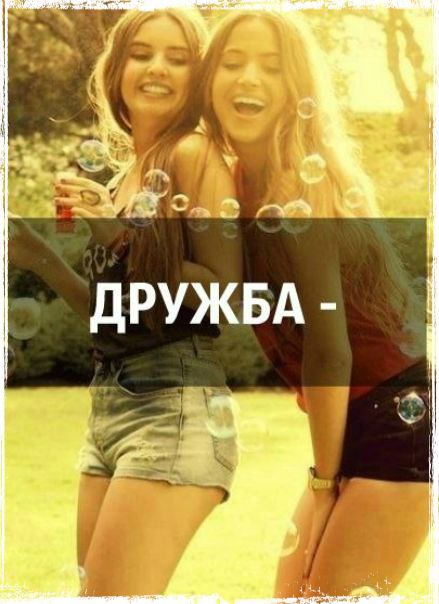 Just love. - 19  2014  05:39