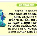 ���� �����, ������ - ��������� 17 ������ 2014 � ������ ������ ��������