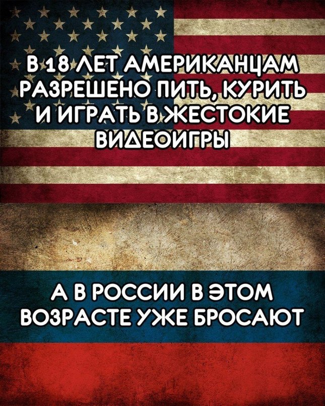     - 31  2014  01:04