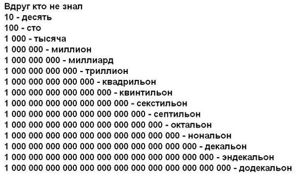 Instaglam - 7  2014  17:50