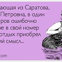 ���� Nataliya, �������, 52 ���� - ��������� 11 ������ 2014 � ������ ������ ��������