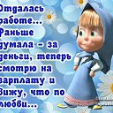 ���� �����, ������������ - ��������� 8 �������� 2014 � ������ ������ ��������