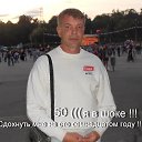 ���� ��������, ������, 61 ��� - ��������� 23 ������ 2014 � ������ ���� ����������