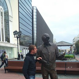 ���� �������, �������, 36 ��� - ��������� 17 ������� 2014