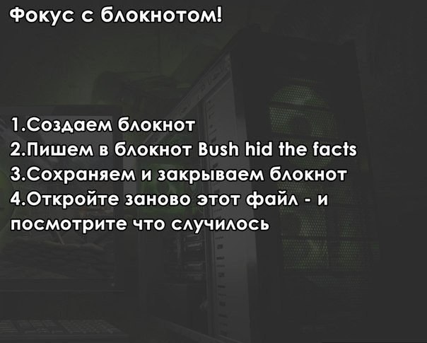   . - 2