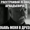���� �������, �����������, 39 ��� - ��������� 20 �������� 2014 � ������ ������ ��������