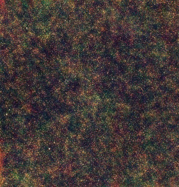 Захватывающая фотография.Это фото сделано космическим телескопом