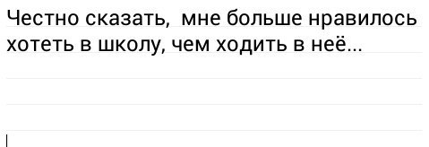   - 5  2014  21:02