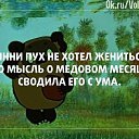 ���� ���� ))), ������ - ��������� 11 ������� 2014 � ������ ������ ��������