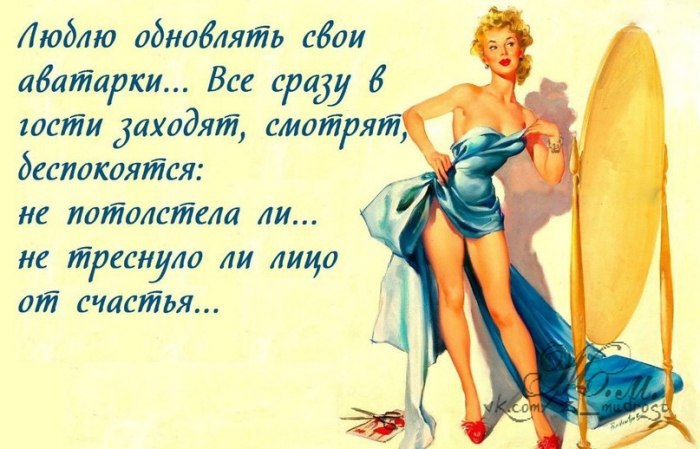   - 6  2014  16:31