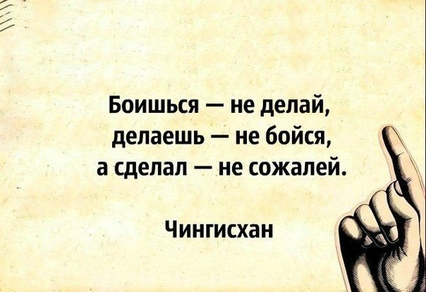  - 6  2014  21:35