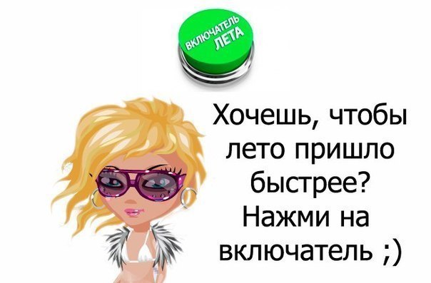  - 27  2014  14:57