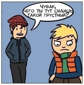 ...   ,         - 2