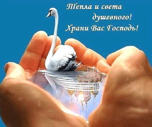 Никогда не звоните людям, которым Ваш.голос не нужен,Им до Вас - никакого дела, они просто небудут ...