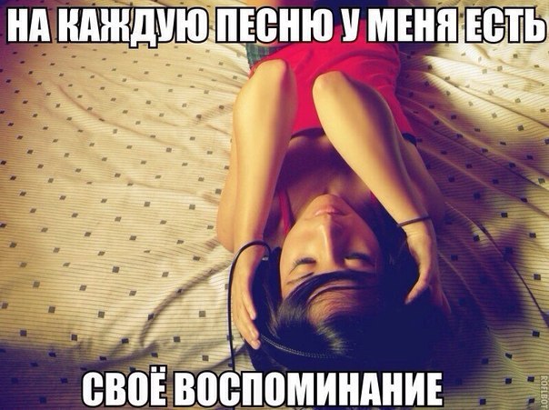  - 5  2014  19:58