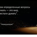 ���� �����, ����������� - ��������� 28 ������� 2014 � ������ ������ ��������