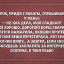 ���� ������, ������ - ��������� 11 ������ 2014 � ������ ������ ��������