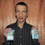 Всегда в наличии есть корм для аквариумных рыбок и на рыбалку. Отличный корм - GBL - Germani ...