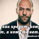 ���� �����, ������������� - ��������� 27 ������� 2014 � ������ ������ ��������