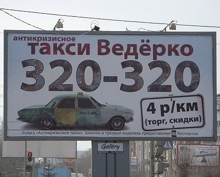   | , ,  - 24  2014  17:04