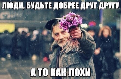    :D - 25  2014  00:03