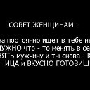  Galina,  -  25  2014   