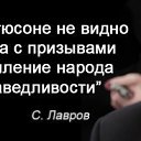 ���� ������, ��������������, 52 ���� - ��������� 3 �������� 2014 � ������ ��������