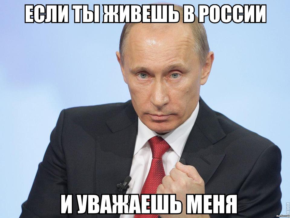 ,     - 4