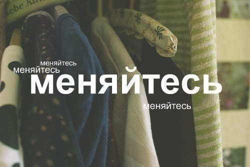 ...    - 5