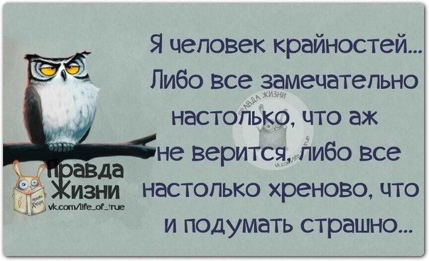   - 19  2014  12:40