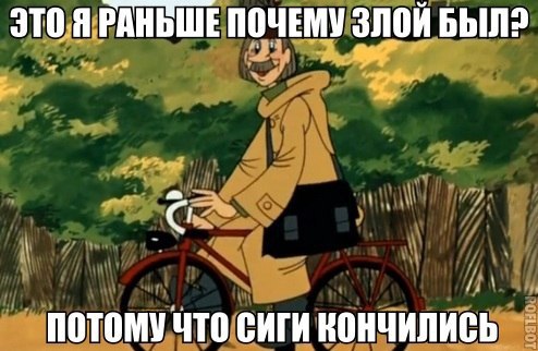 MDK - 29  2014  23:00