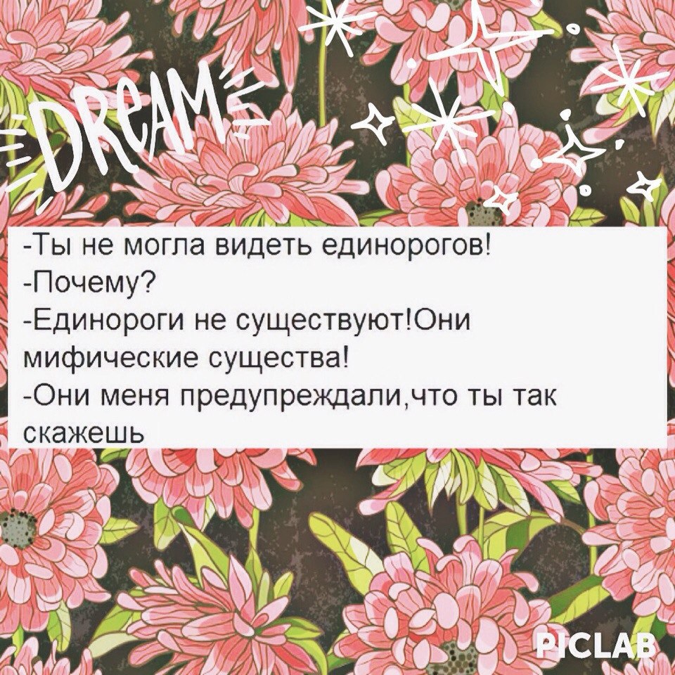 tumblr - 7  2014  23:27
