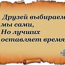 ���� �����, ����� - ��������� 11 �������� 2014 � ������ �.....�����-�����.....�