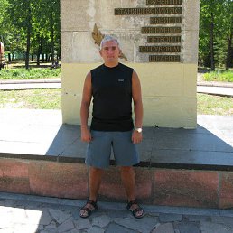 ������, �������, 57 ���