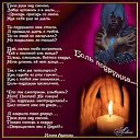 ���� ������� ������� �� ��������, ������ - ��������� 9 ������� 2014 � ������ ��������� �����
