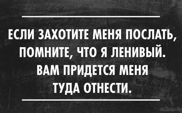 Memes&Streams - 17  2014  15:37