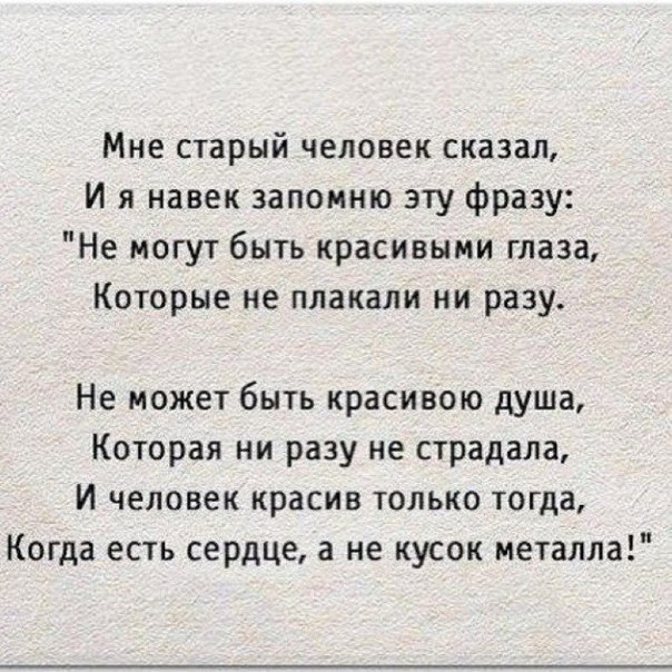  - 25  2014  01:34