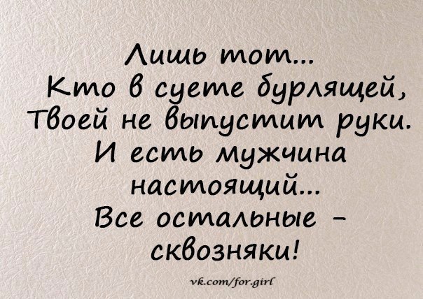   - 2  2014  08:11