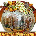 ���� ������, ������ - ��������� 6 ������� 2014 � ������ ������ ��������