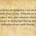 ���� Bekzod, �����-��������� - ��������� 28 ������� 2014 � ������ ���� ����������