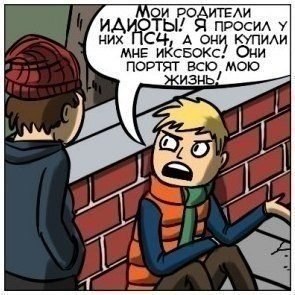 ...   ,         - 3