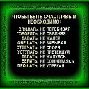 ���� ������, ������������, 64 ���� - ��������� 27 ������ 2014 � ������ ������ ��������