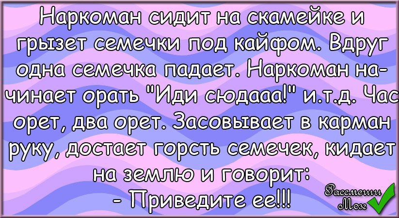  - 29  2014  20:56