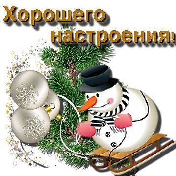 Valentina)))))) - 11  2014  16:19