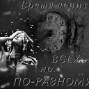 ���� ����, ���� - ��������� 4 ������� 2014 � ������ ������ ��������